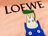 トレファク東大阪店ブログ