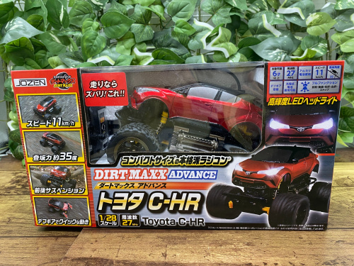 トレファクブログ画像5