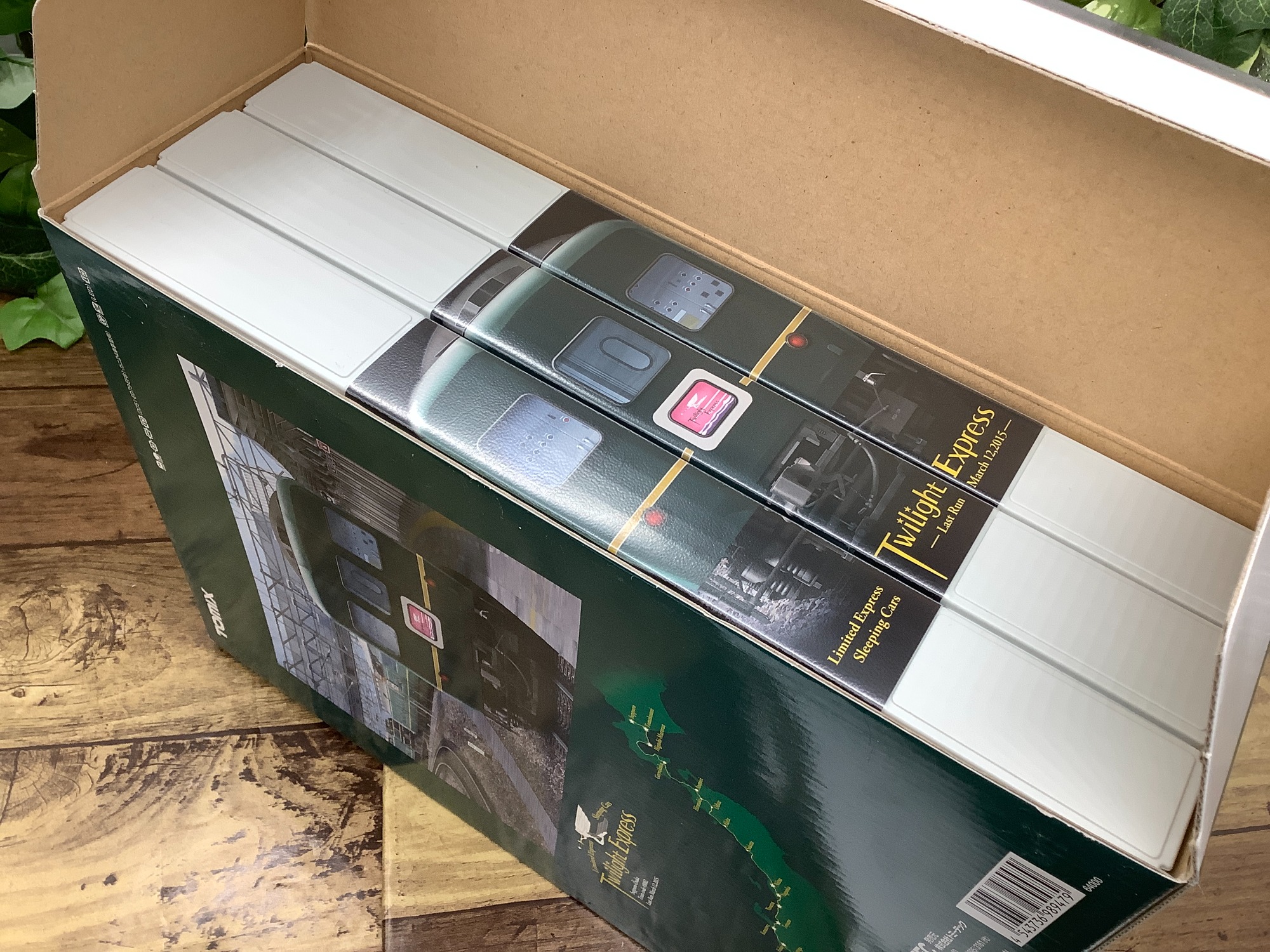 ☆限定品☆】トワイライトエクスプレス15両セットのご紹介です！｜2024
