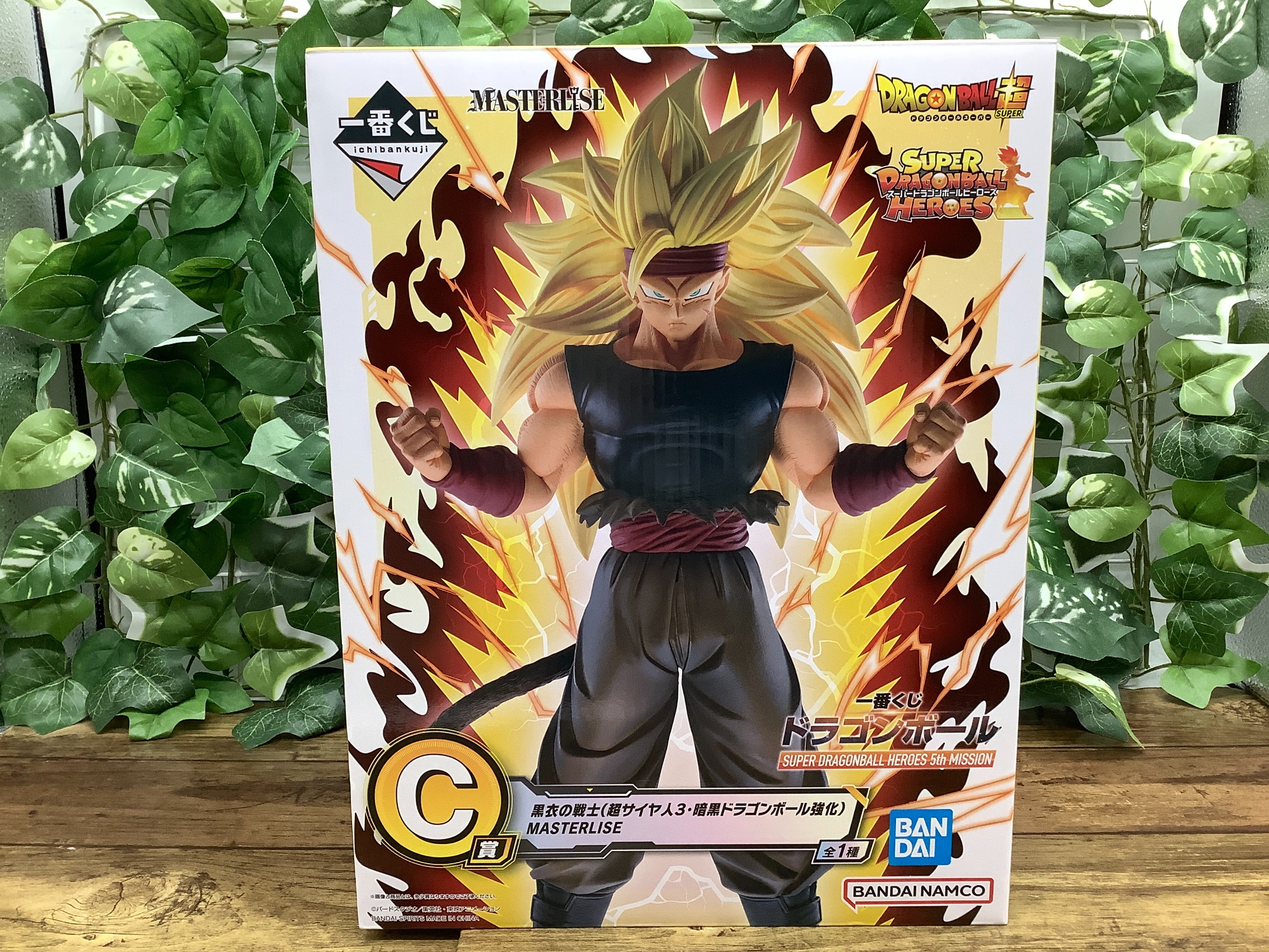 ドラゴンボール】フィギュアのご紹介です☆彡｜2024年09月15日