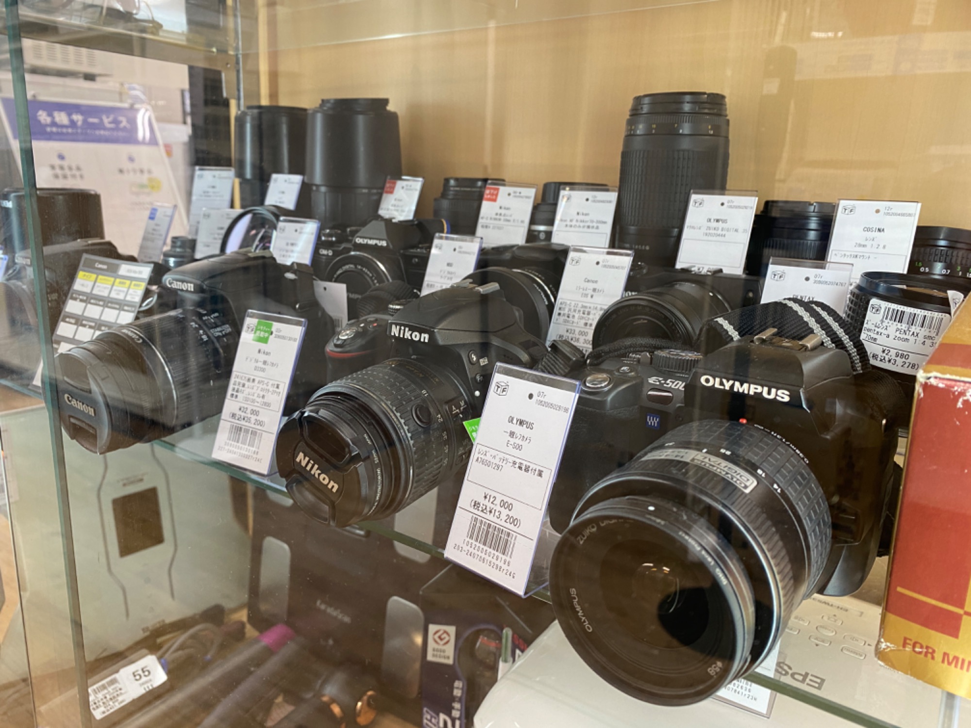 ドイツが生んだ老舗の高級カメラメーカーLeica(ライカ)のご紹介