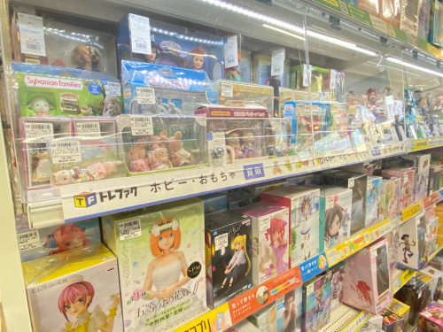 トレファクブログ画像5