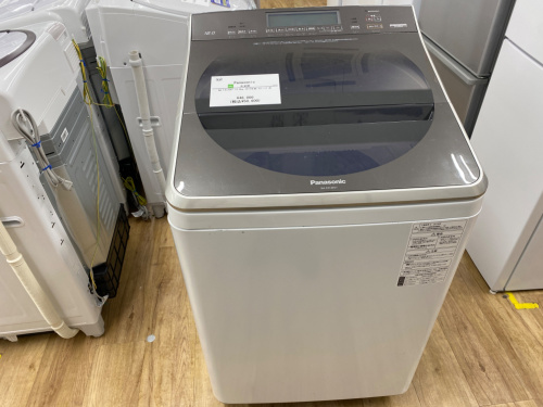 トレファクブログ画像2