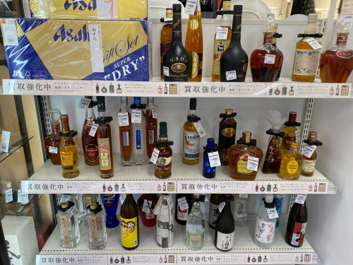 トレファクブログ画像10