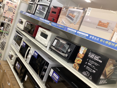 トレファクブログ画像5