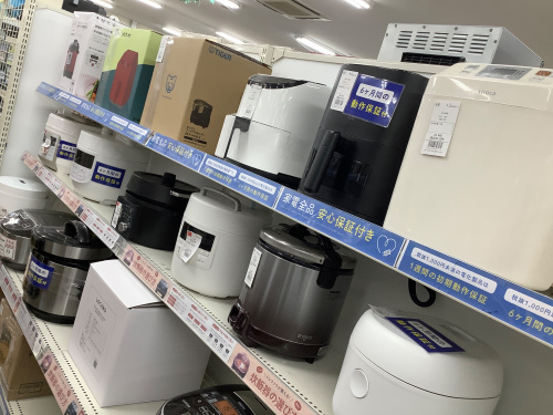 トレファクブログ画像6