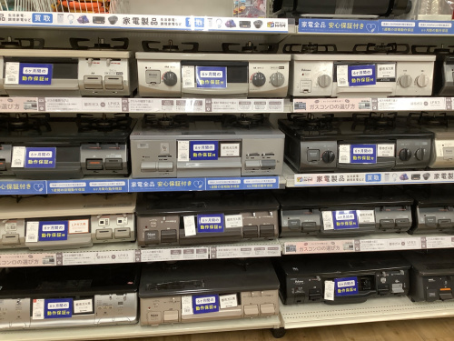 トレファクブログ画像7