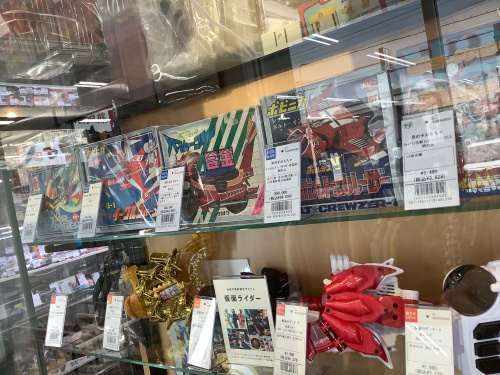 トレファクブログ画像9