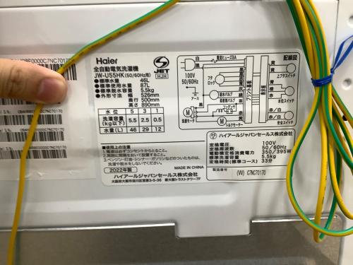 トレファクブログ画像4