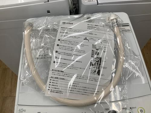 トレファクブログ画像6