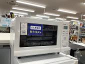トレファク東大阪店ブログ
