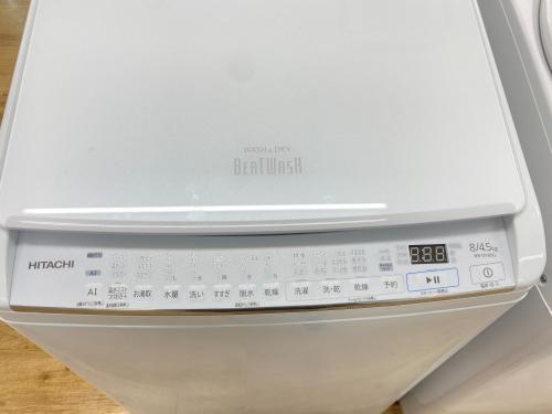 トレファクブログ画像2