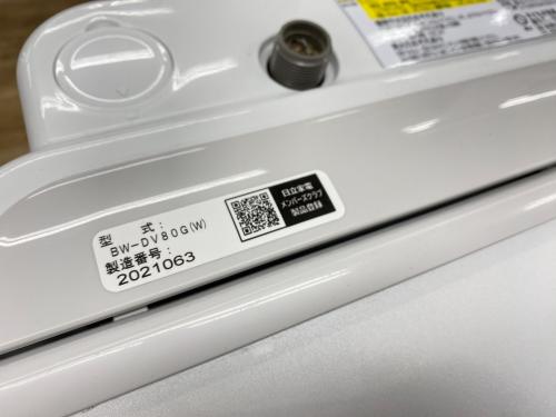 トレファクブログ画像4