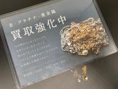 トレファク東大阪店ブログ