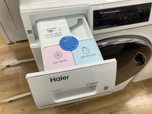 トレファクブログ画像3