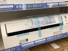 トレファク東大阪店ブログ