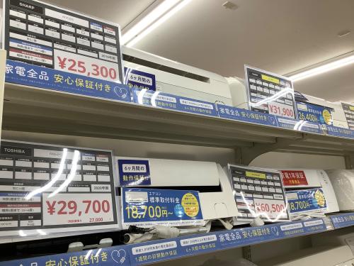 トレファクブログ画像2