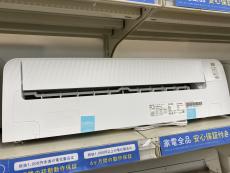 トレファク東大阪店ブログ