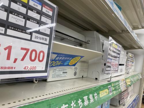 トレファクブログ画像5