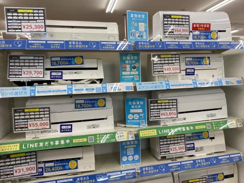トレファクブログ画像7