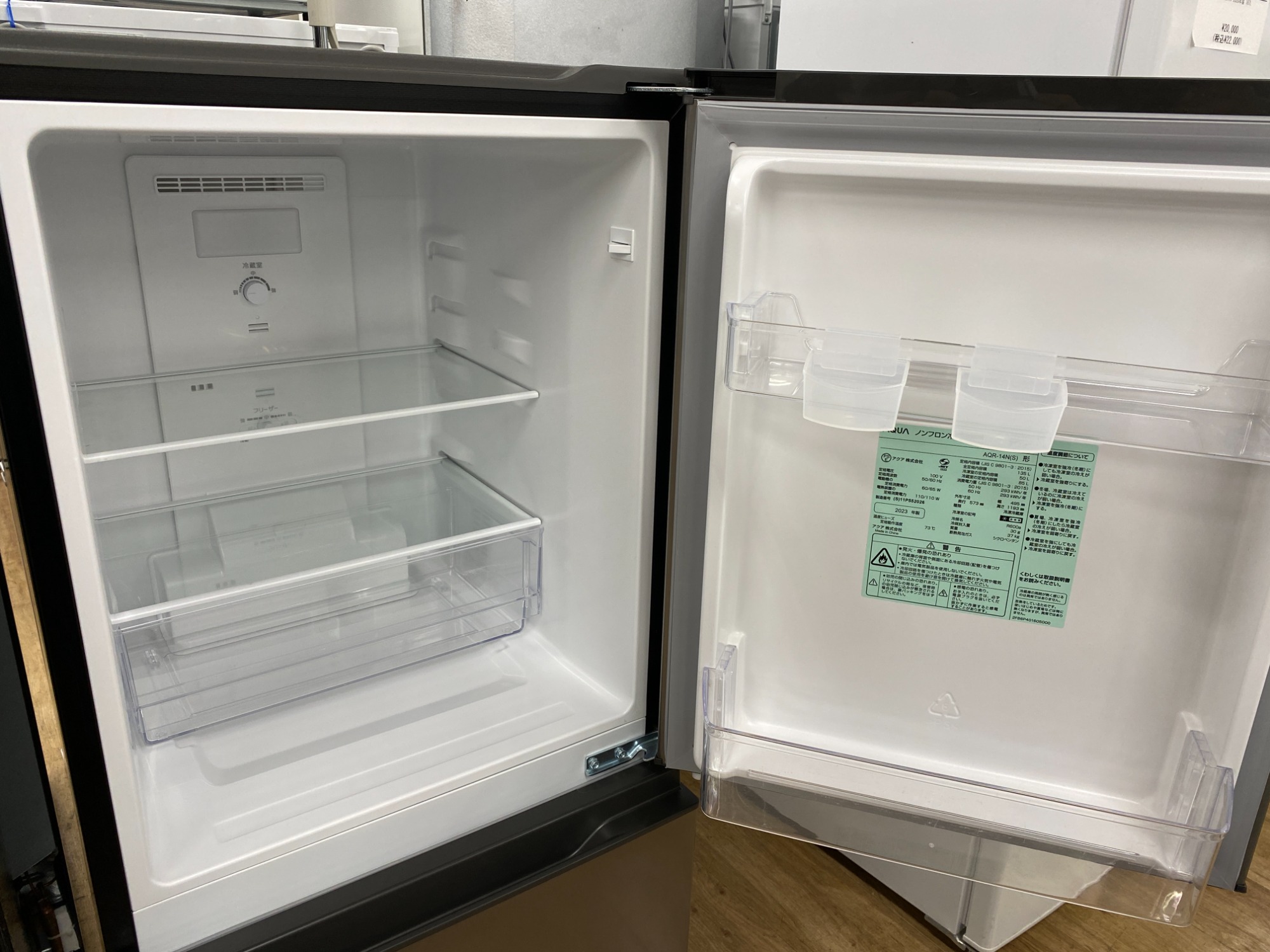 maxzen 2ドア冷蔵庫　　2023年製　【トレファク　川越店】 maxzen 2ドア冷蔵庫 2023年製 【トレファク 川越店】