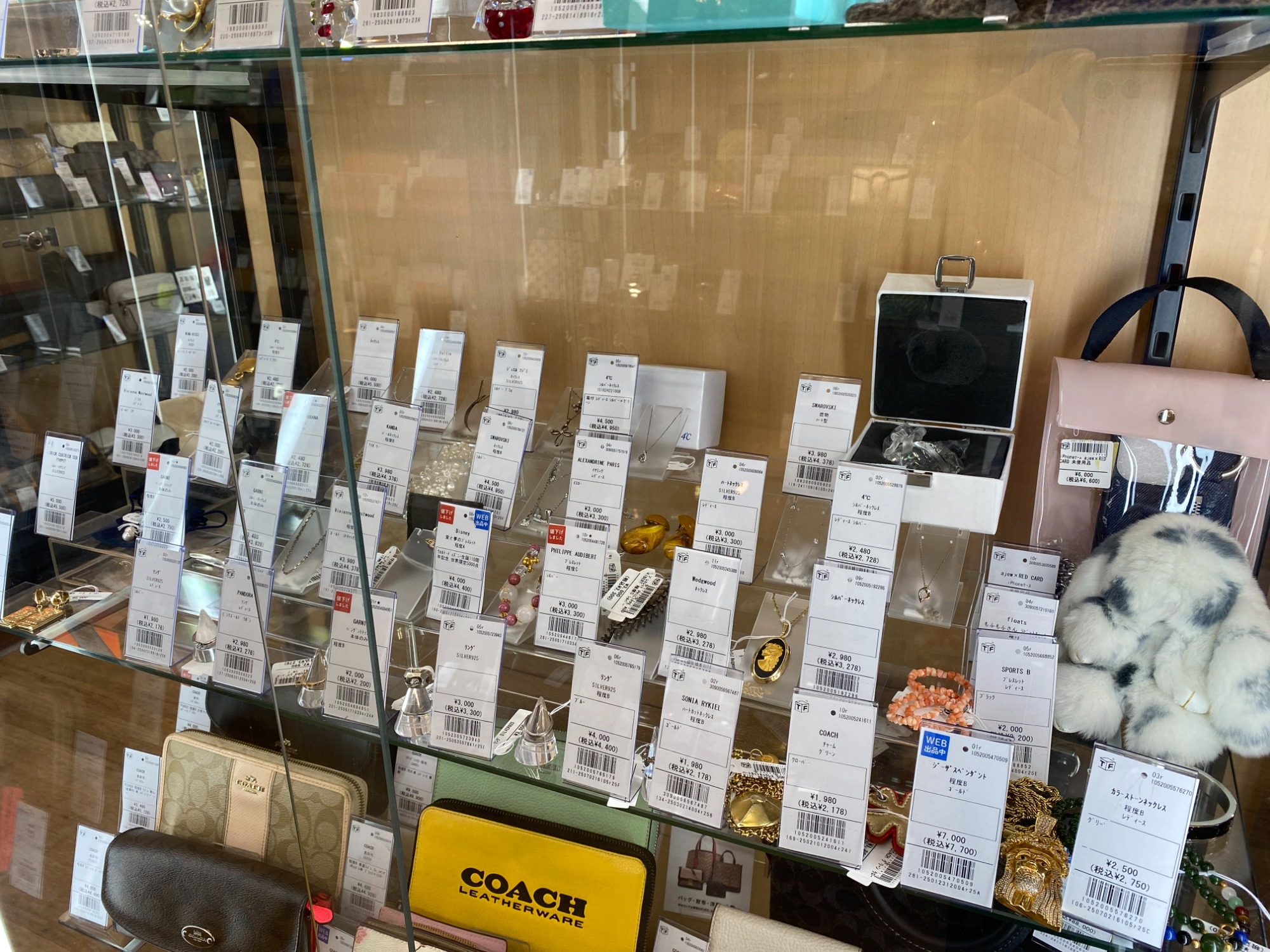 は*い様 業者買取品！評価200達成記念！アクセサリー大量まとめ売り！ アクセサリー売るならどこがいい？買取業者おすすめ12選【安物や