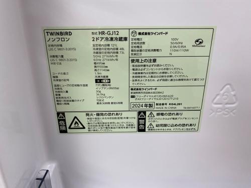 トレファクブログ画像7