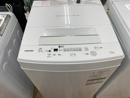 トレファクブログ画像4