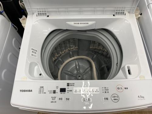 トレファクブログ画像5