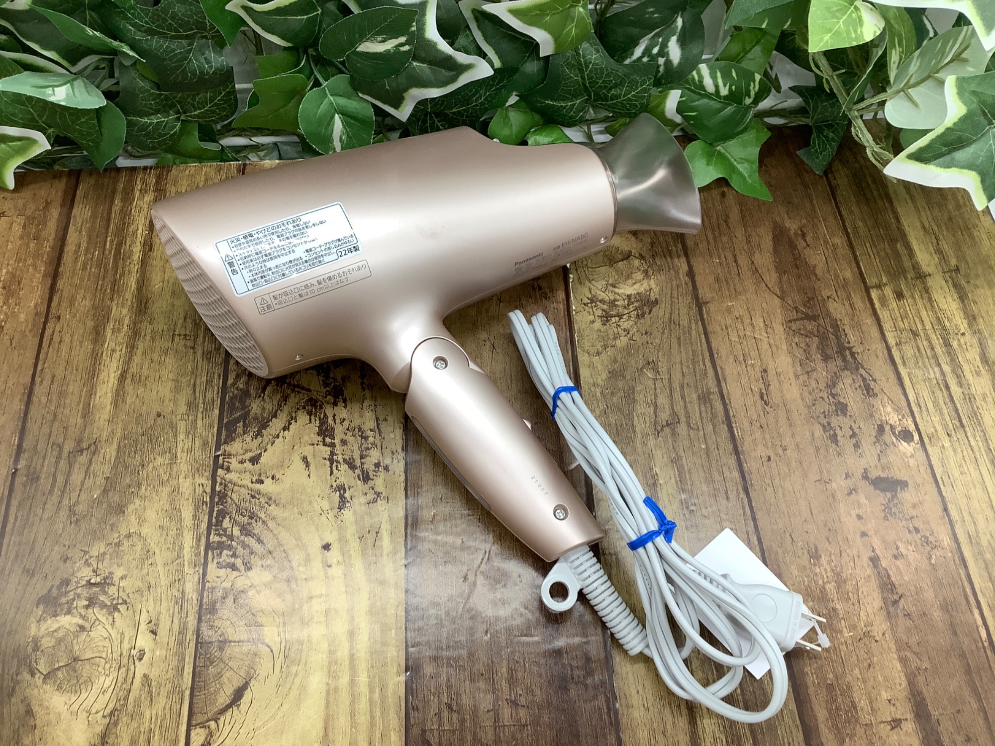 Panasonicのヘアードライヤーをご紹介します！｜2025年08月02日