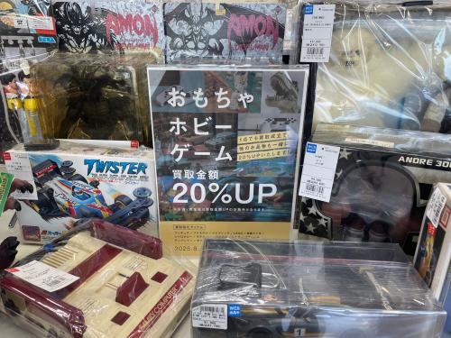 トレファクブログ画像1