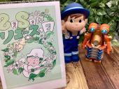 トレファク東大阪店ブログ