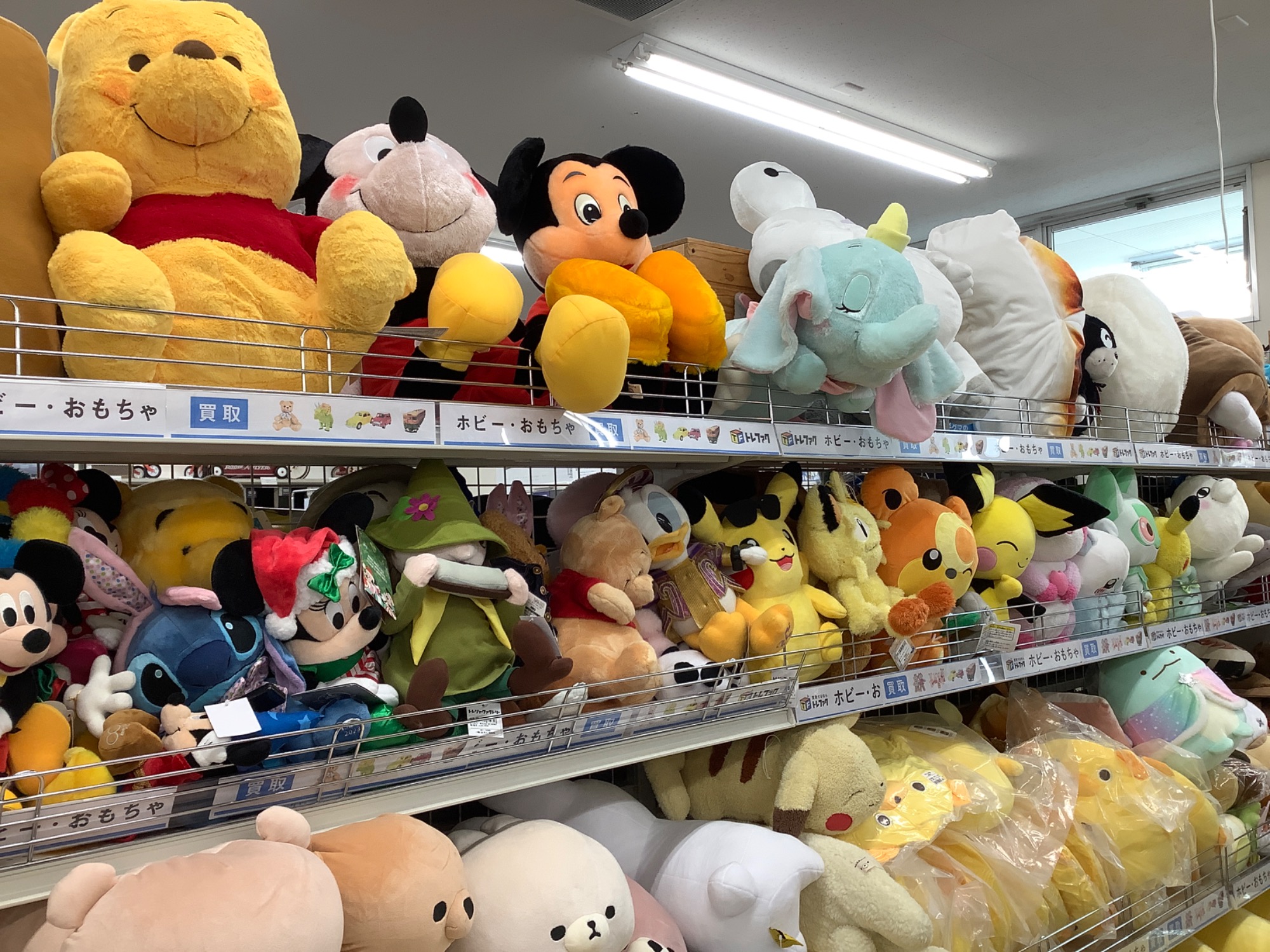 うさぎだらけくじ】新入荷した未使用品のちいかわ(うさぎ)超BIG