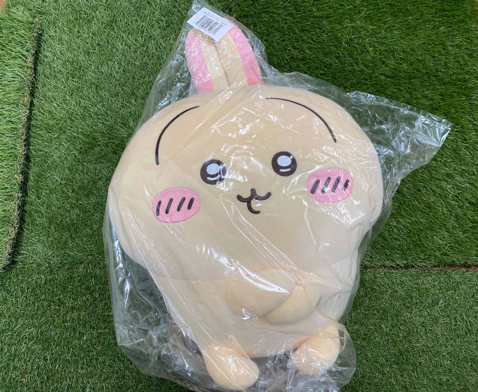 うさぎだらけくじ】新入荷した未使用品のちいかわ(うさぎ)超BIG
