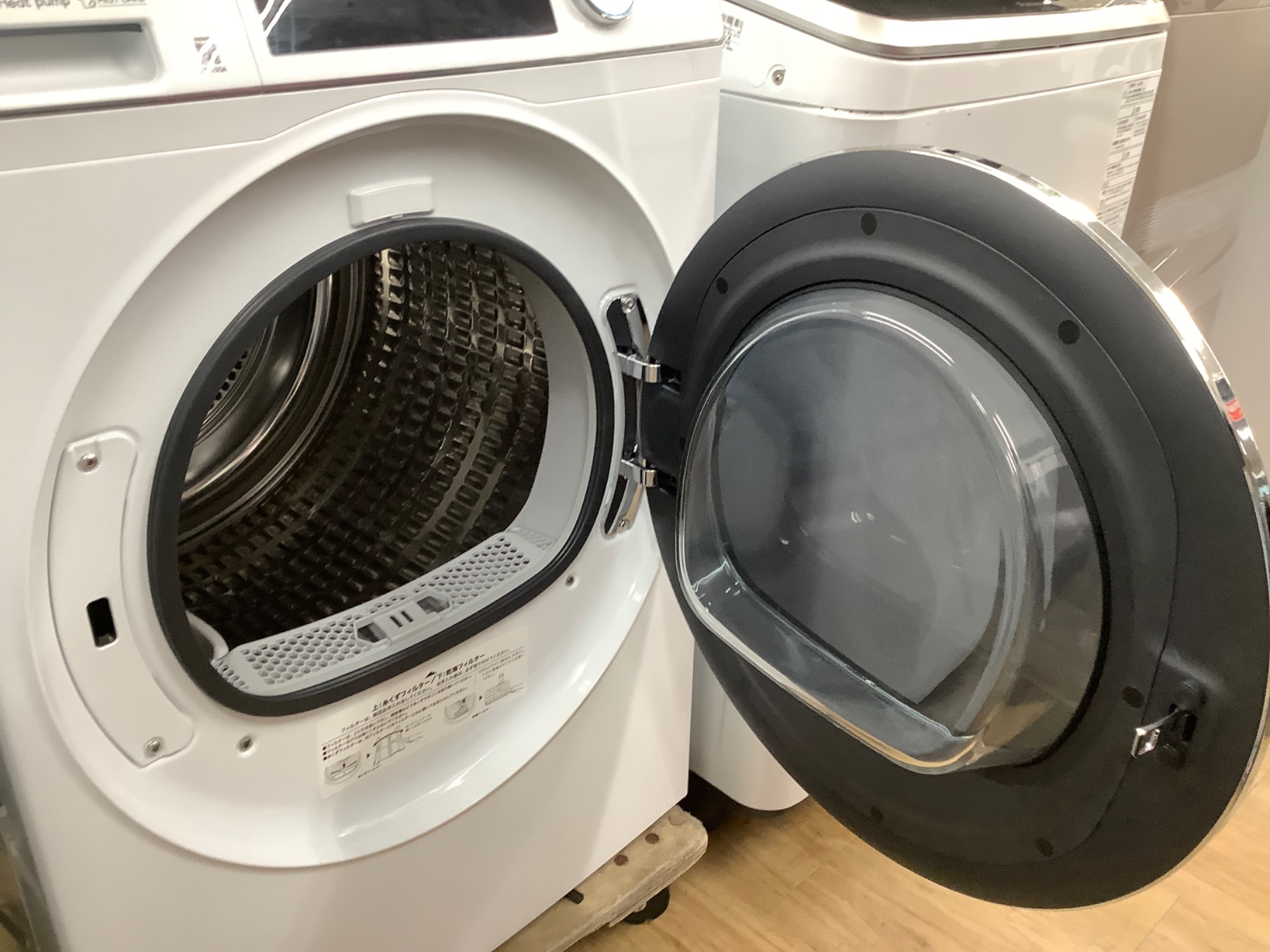 乾燥機　大阪　引き取り 衣類ケア乾燥機 JZ-K90A