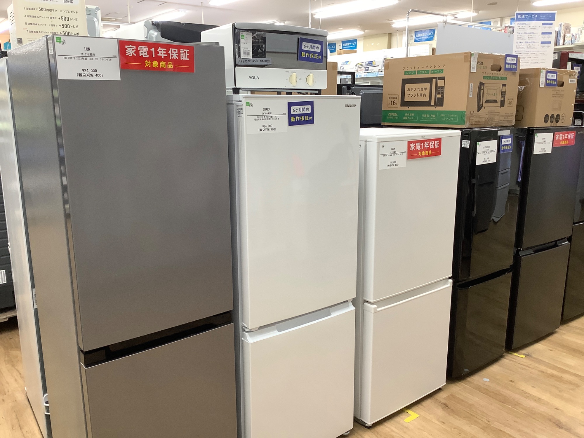 【取りに来られる方限定】Haierの衣類ケア乾燥機です‼︎【トレファク摂津店】 乾燥にお困りではありませんか?本日入荷したHaierの衣類乾燥機です
