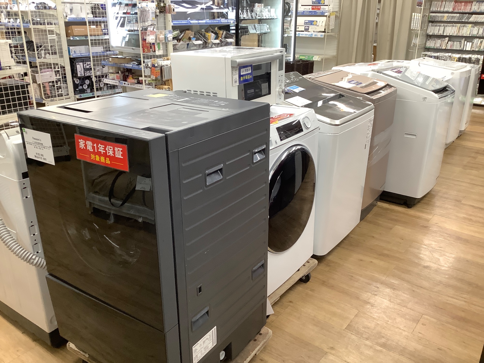 Haier  全自動洗濯機【トレファク東大阪店】 Haier 2023年製 全自動洗濯機買取入荷しました！！｜2026年03月31日