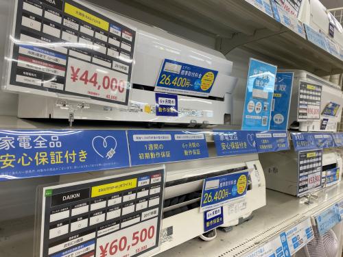 トレファクブログ画像9