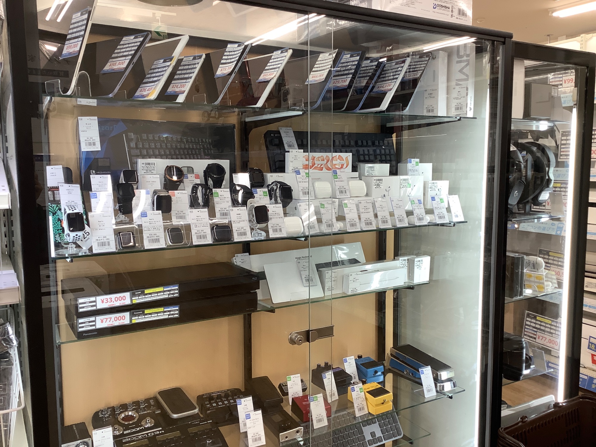 iPad Air新入荷しました！｜2025年09月02日｜リサイクルショップ