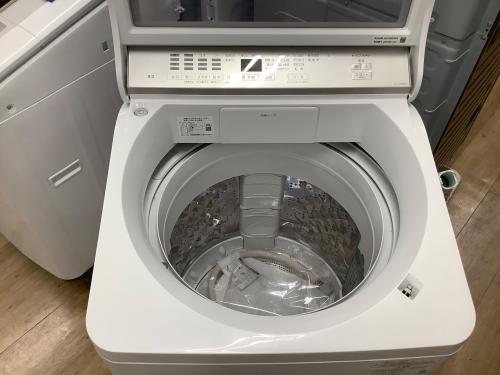 トレファクブログ画像2