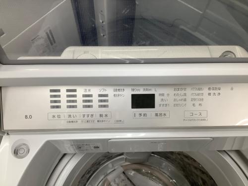 トレファクブログ画像3