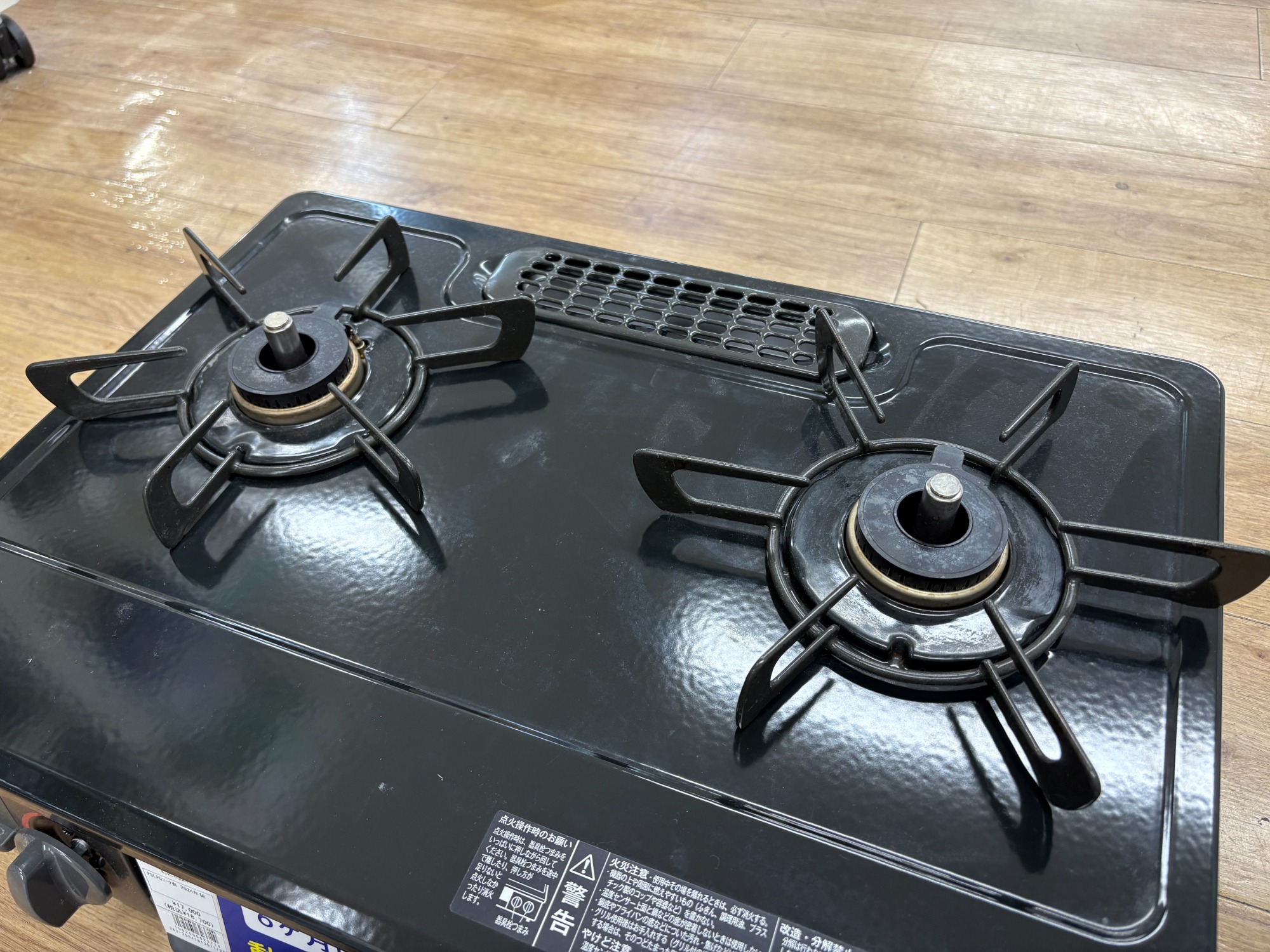 Rinnai都市ガステーブル【トレファク東大阪店】