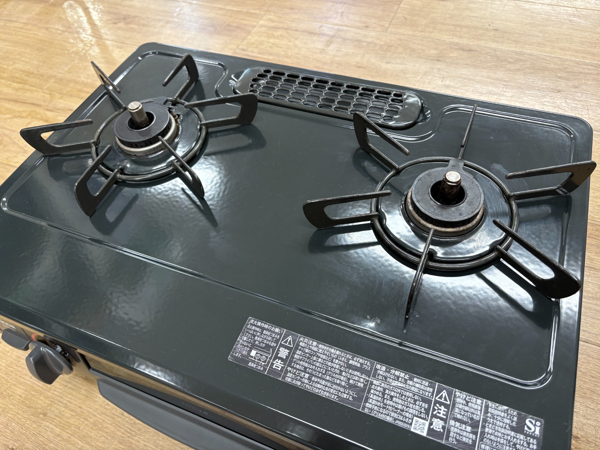 【トレファク松原店】都市ガステーブルのご紹介です。 トレファク松原店】都市ガスのガステーブルのご紹介です。