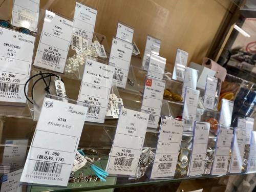 トレファクブログ画像10