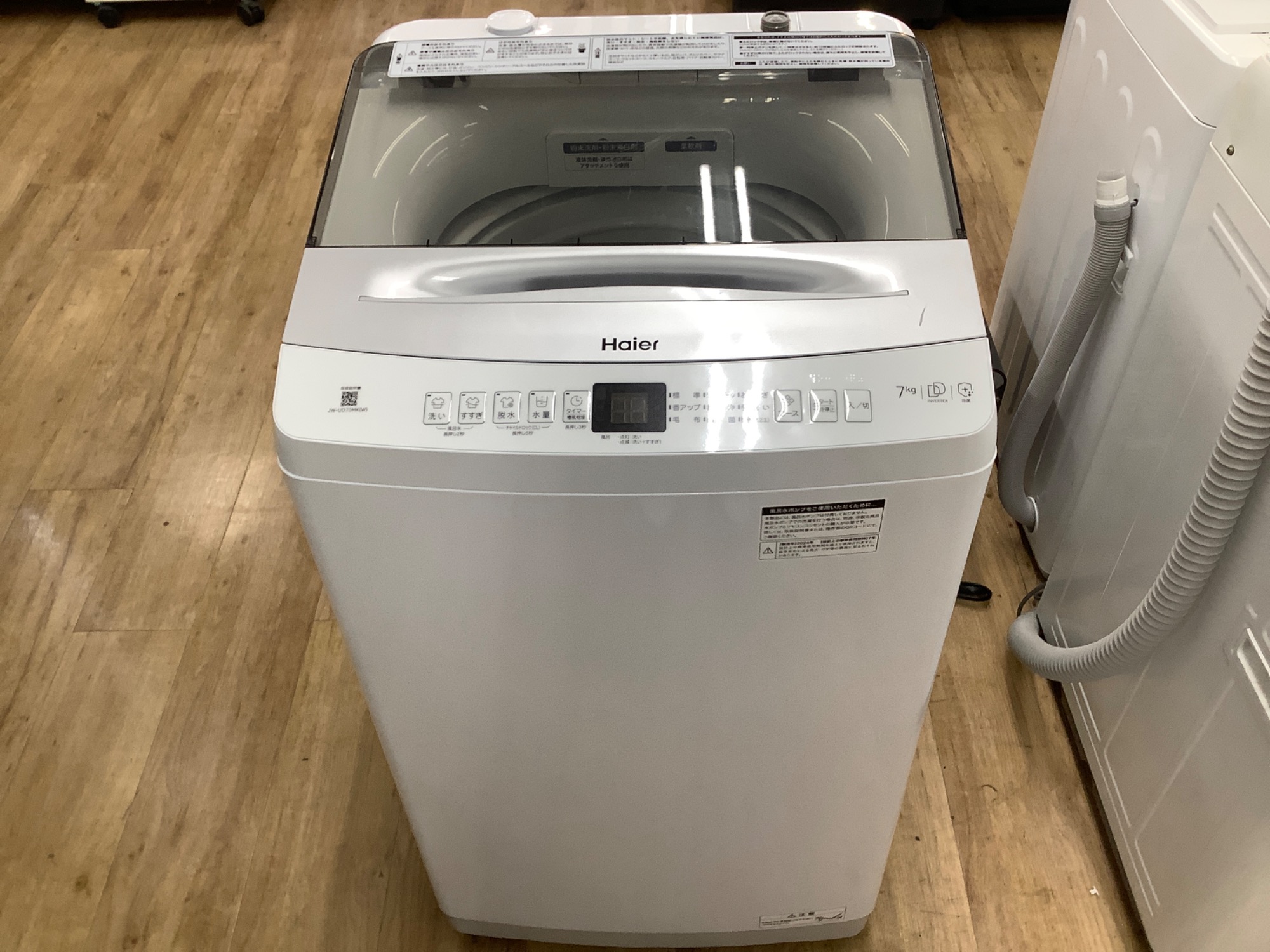 未使用品⭐️HAIER⭐️ 電子レンジ 2025年 大阪市近郊配送無料 未使用品⭐️HAIER⭐️ 電子レンジ 2025年 大阪市近郊配送無料