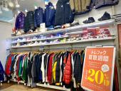 トレファク東大阪店ブログ