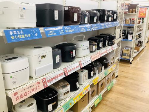 トレファクブログ画像6