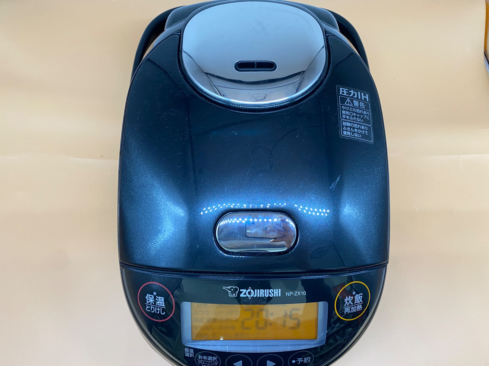 買取20％UPキャンペーン開催中！】ご不要な炊飯器はぜひ