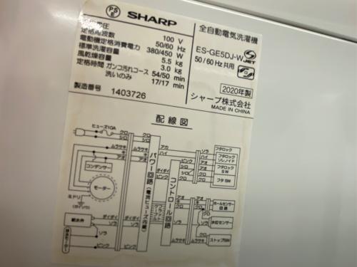 トレファクブログ画像7