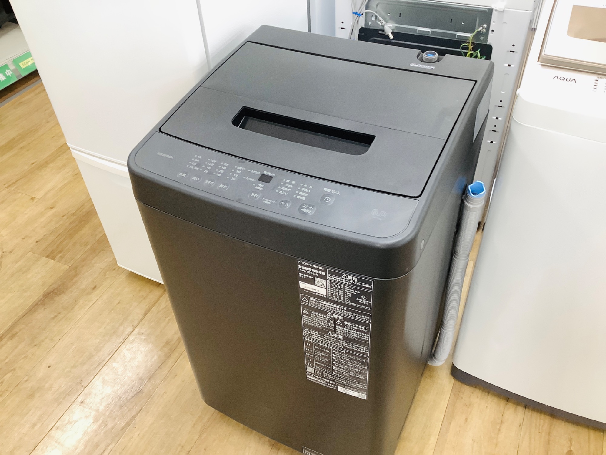 家電製品の買い求めはぜひトレファク東大阪へお越しください！｜2025年